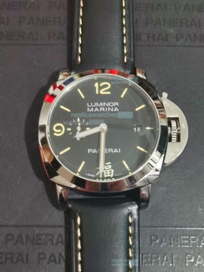 Panerai Luminor Maria Replica Black Face Watch Black Leather Strap 